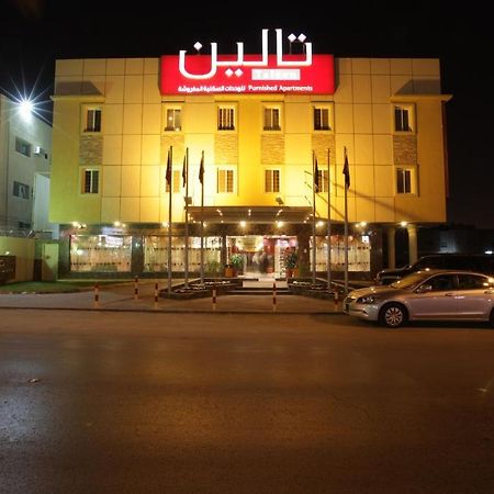 Taleen Alsulaimanyah Hotel Apartments Ar Riyad Esterno foto